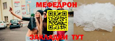 мдма Владимир
