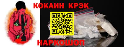 мдма Владимир