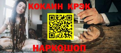 гашиш Владикавказ
