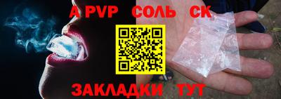 мдма Владимир
