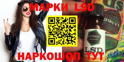 мефедрон Брянск