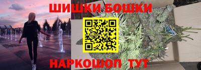 spice Владивосток