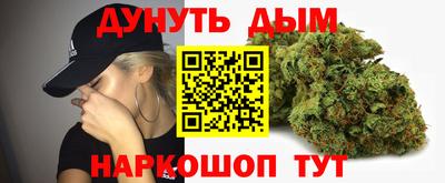 spice Владивосток
