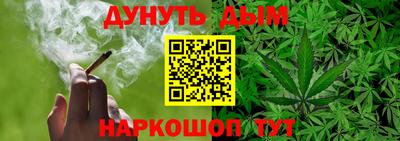 мдма Владимир