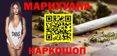 гашиш Владикавказ