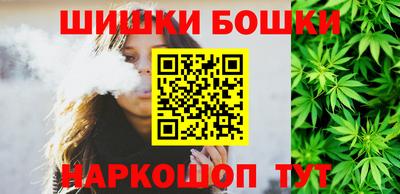 spice Владивосток