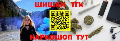 гашиш Владикавказ