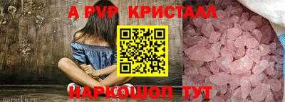 мдма Владимир