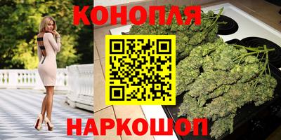 мефедрон Брянск