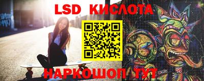 гашиш Владикавказ