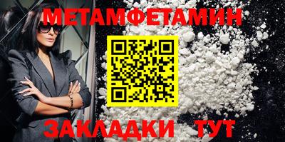 гашиш Владикавказ