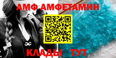 гашиш Владикавказ