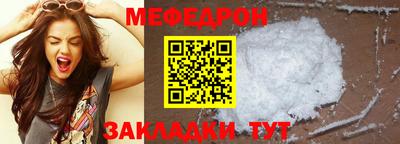 spice Владивосток