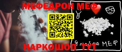 spice Владивосток