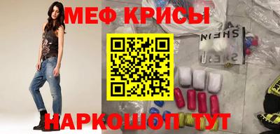 мдма Владимир