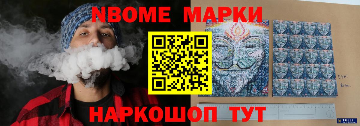 LSD-25 экстази ecstasy  Лсд 25 экстази кислота  LSD-25 экстази  Домодедово  Вход с VPN 